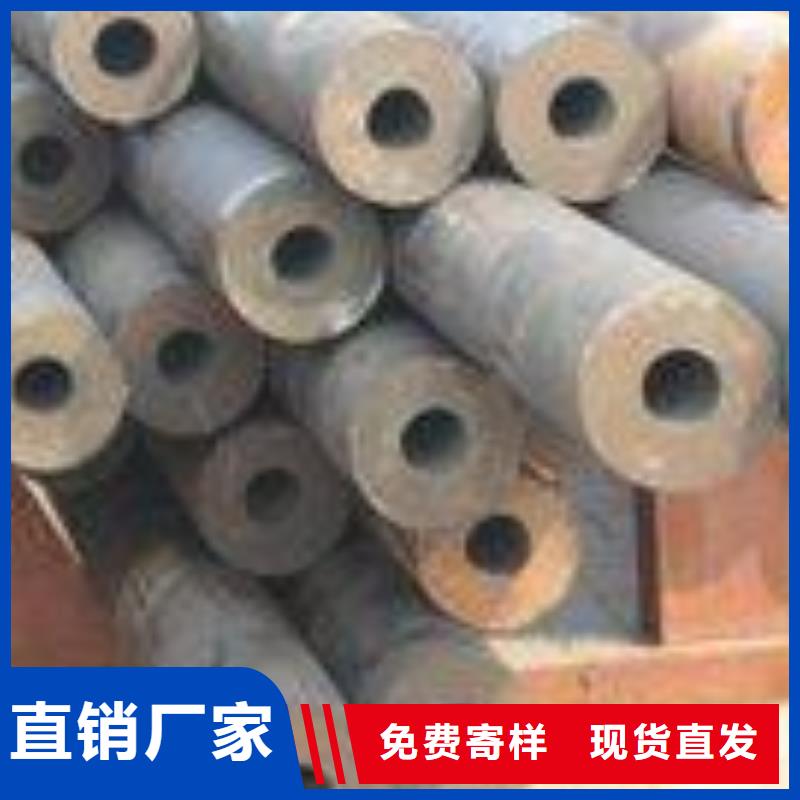 高压化肥管视频-辽宁省辽阳市鑫邦源高压化肥管可服务区域宏伟|灯塔|锦州|鞍山|铁岭|阜新等