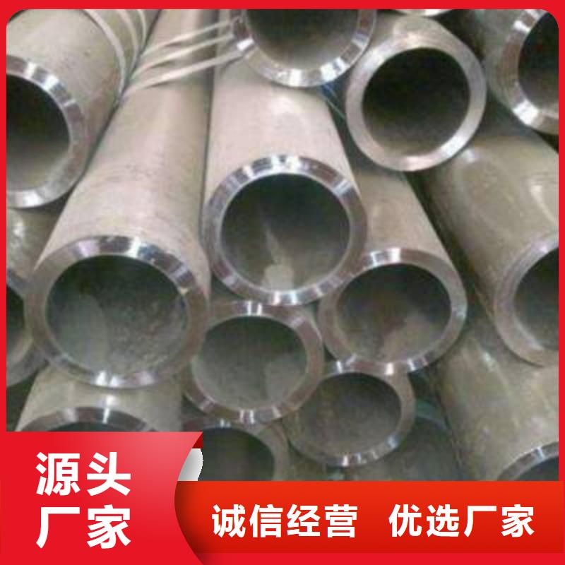供应合金钢管_生产厂家