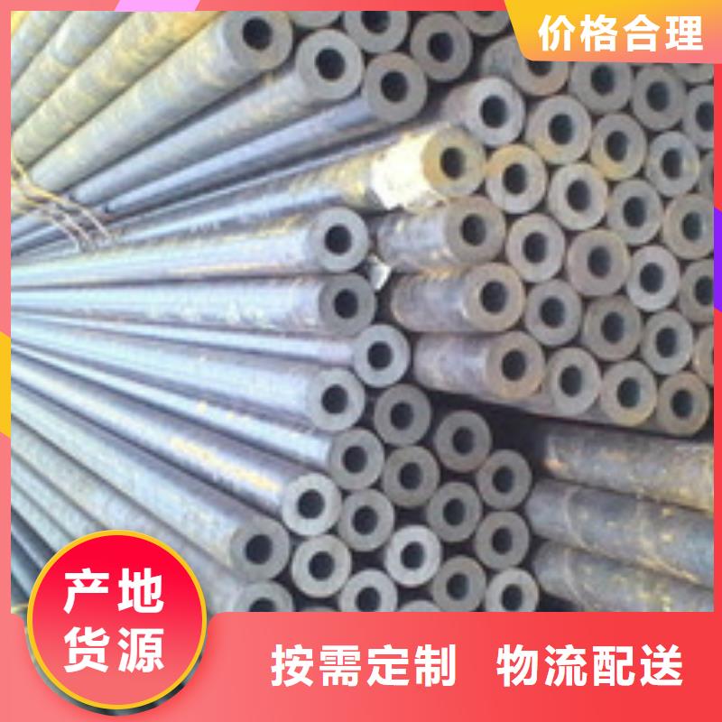 合金钢管-合金钢管现货