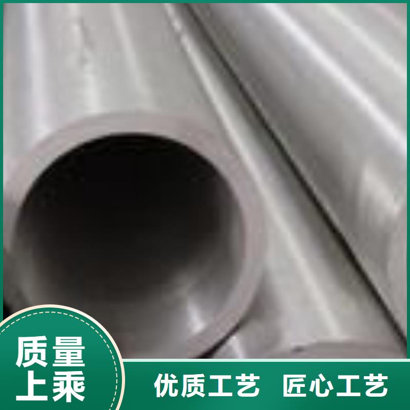 合金钢管无缝管严格把控每一处细节