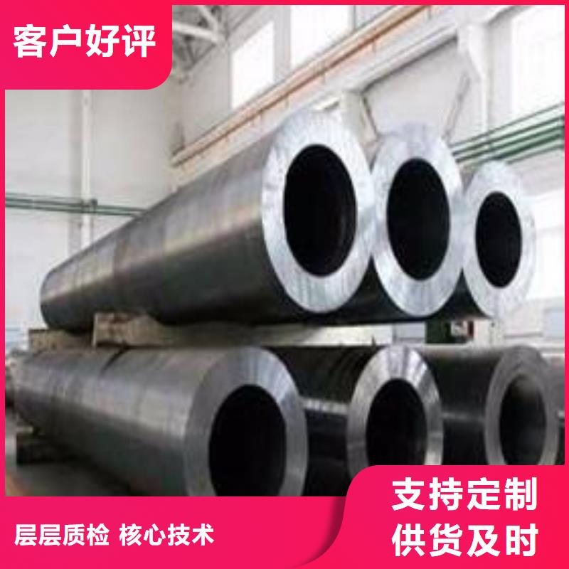 合金钢管制造厂
