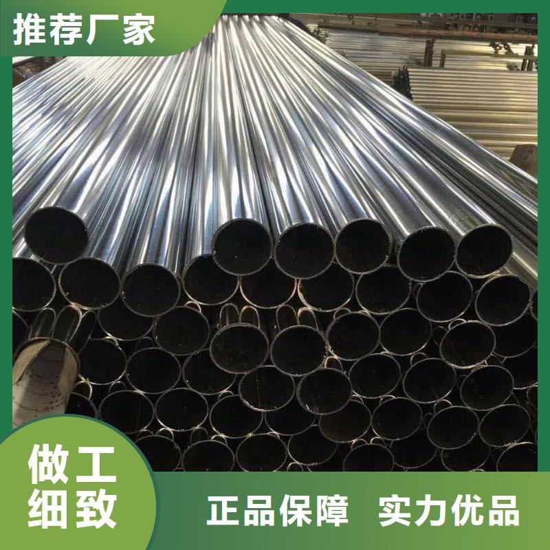 合金钢管大量现货充足