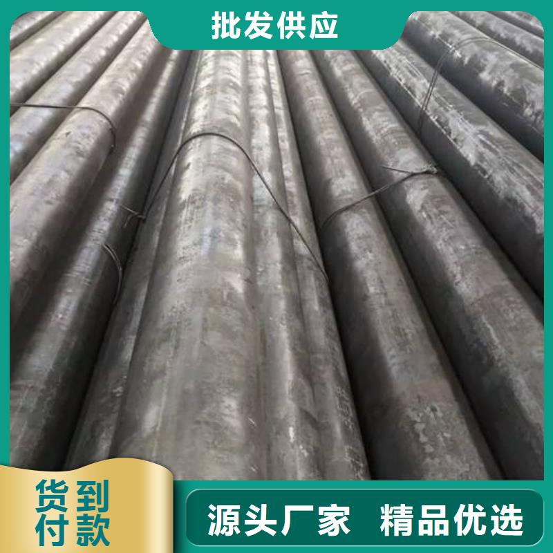 厂家批发合金钢管_合金钢管