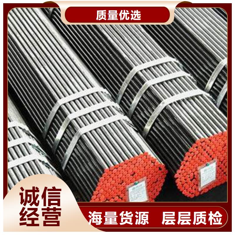 合金钢管-合金钢管现货