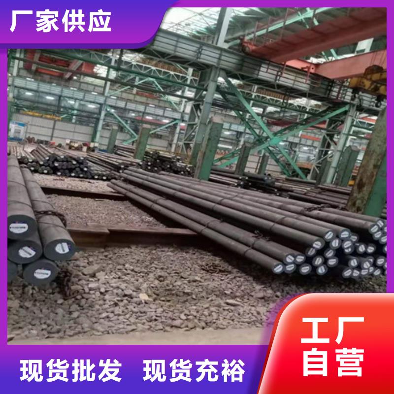 圆钢20G高压无缝管厂家销售