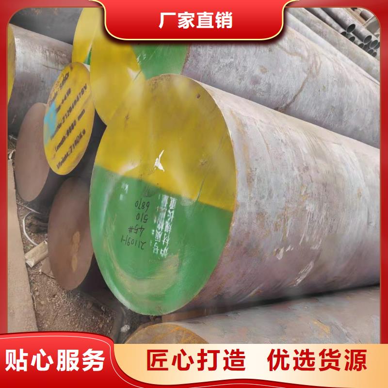 高压化肥管视频-邵武|顺昌|三明|莆田|厦门|宁德|福州|龙岩|泉州鑫邦源高压化肥管_ 鑫邦源特钢(南平市分公司)
