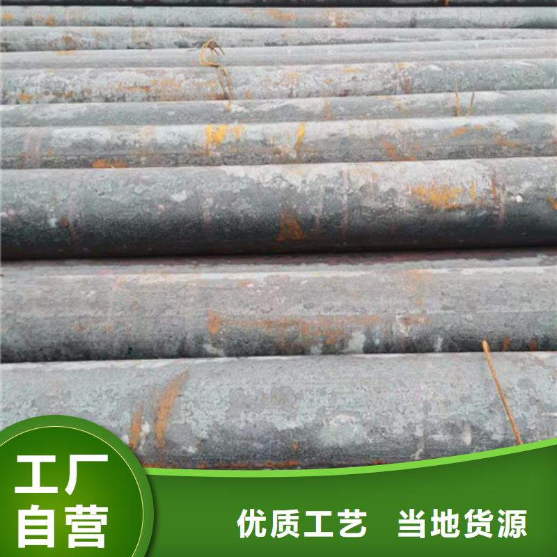 圆钢20G高压无缝管厂家销售