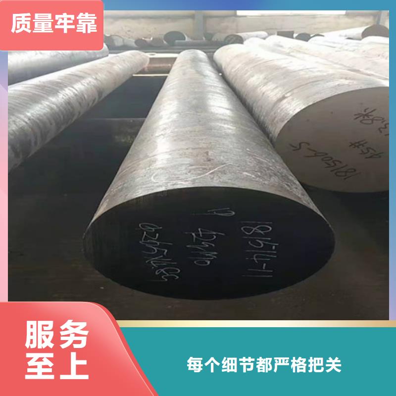 高压化肥管视频-邵武|顺昌|三明|莆田|厦门|宁德|福州|龙岩|泉州鑫邦源高压化肥管_ 鑫邦源特钢(南平市分公司)