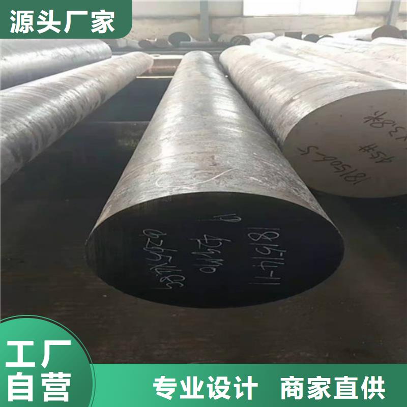 圆钢20G高压无缝管厂家销售