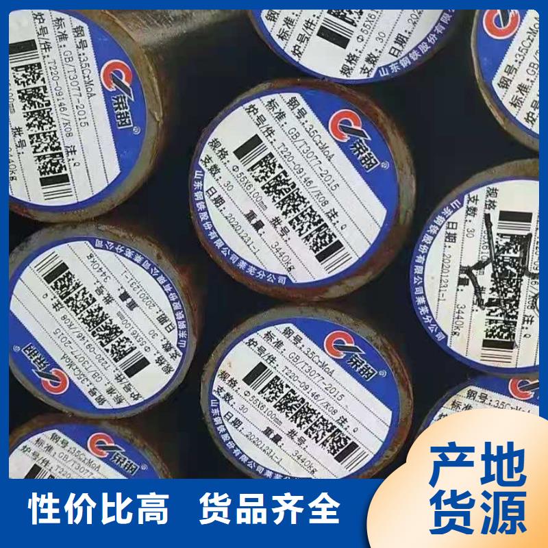 高压化肥管视频-嵊泗|岱山|嘉兴|台州|杭州|衢州鑫邦源高压化肥管_ 鑫邦源特钢(舟山市分公司)