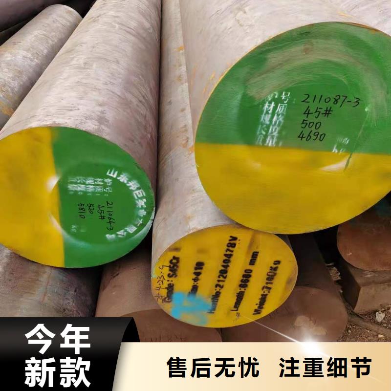 高压化肥管视频-邵武|顺昌|三明|莆田|厦门|宁德|福州|龙岩|泉州鑫邦源高压化肥管_ 鑫邦源特钢(南平市分公司)