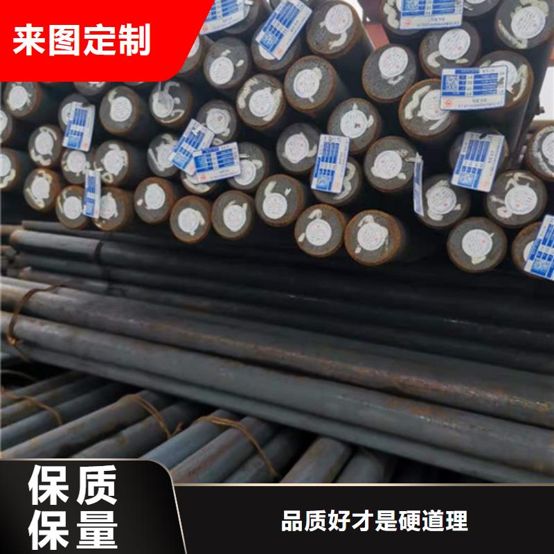 圆钢广受好评