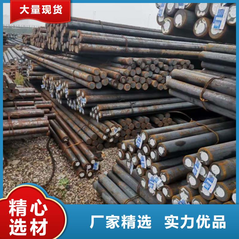 高压化肥管视频-邵武|顺昌|三明|莆田|厦门|宁德|福州|龙岩|泉州鑫邦源高压化肥管_ 鑫邦源特钢(南平市分公司)