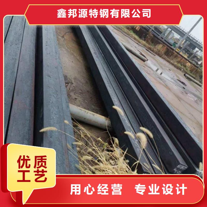 发货及时的圆钢供货商