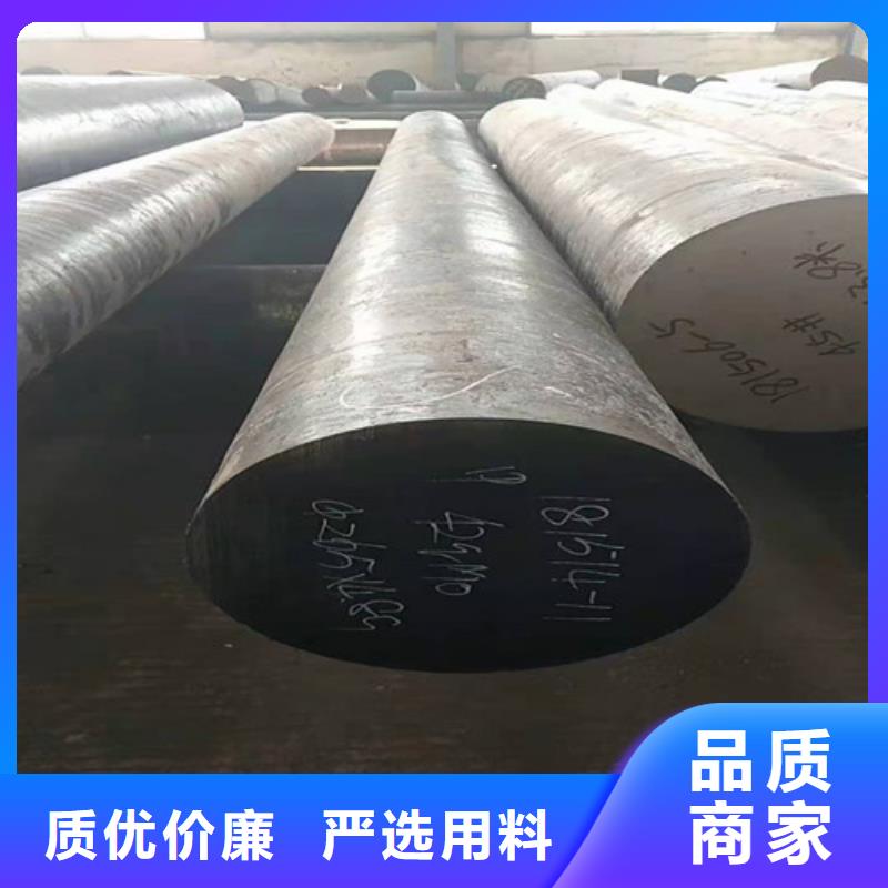 发货及时的圆钢供货商