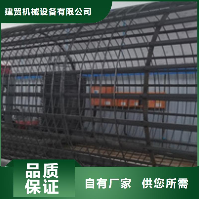 绕筋机不用钢筋笼地滚笼机敢与同行比服务