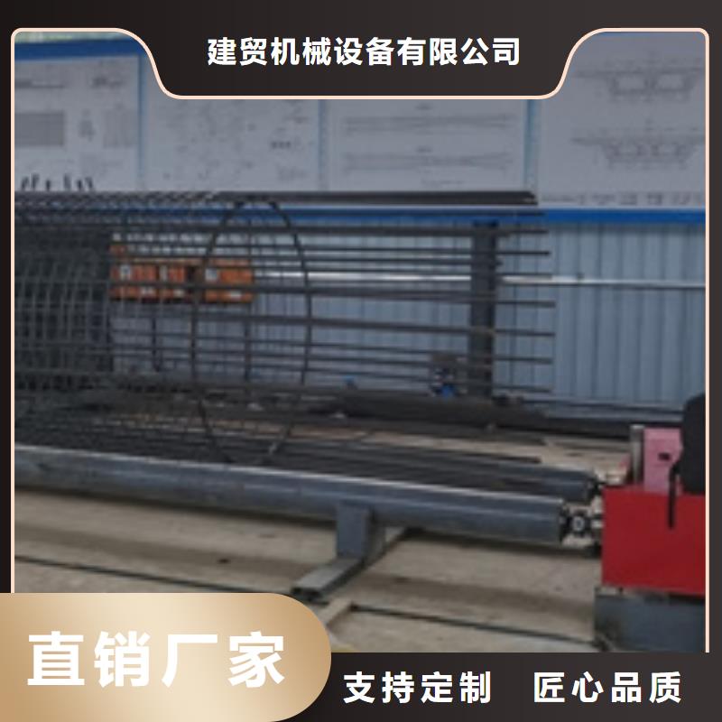 【绕筋机不用】钢筋弯曲中心大量现货供应