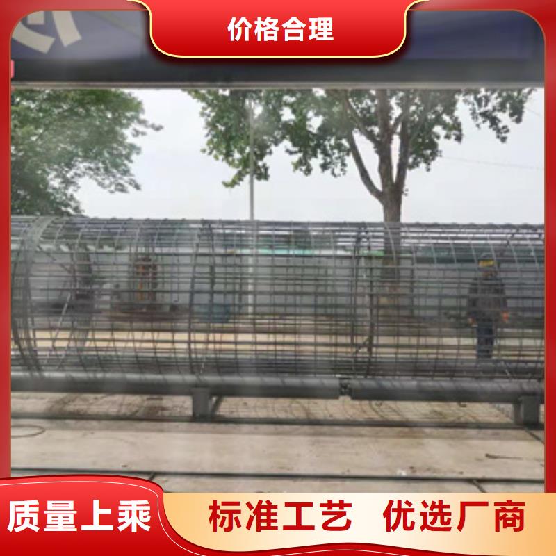 绕筋机不用【钢筋弯曲中心】厂家直销值得选择