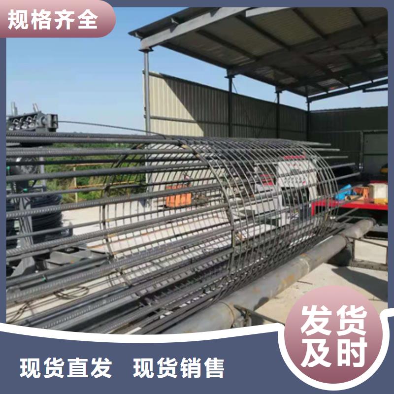 绕筋机不用钢筋笼盘丝机品类齐全
