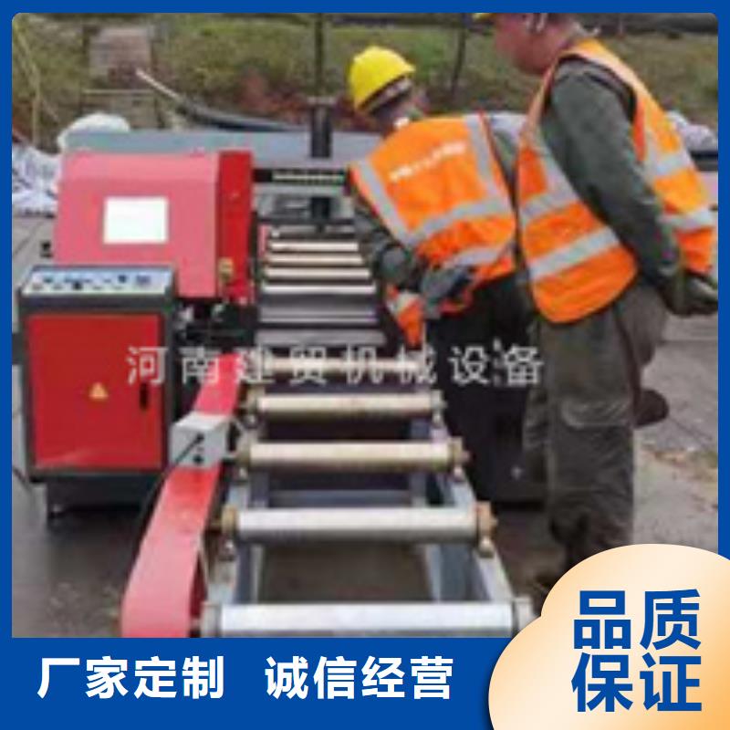 数控钢筋弯箍机视频-海口|三亚建贸数控钢筋弯箍机_ 建贸机械设备(海南省分公司)