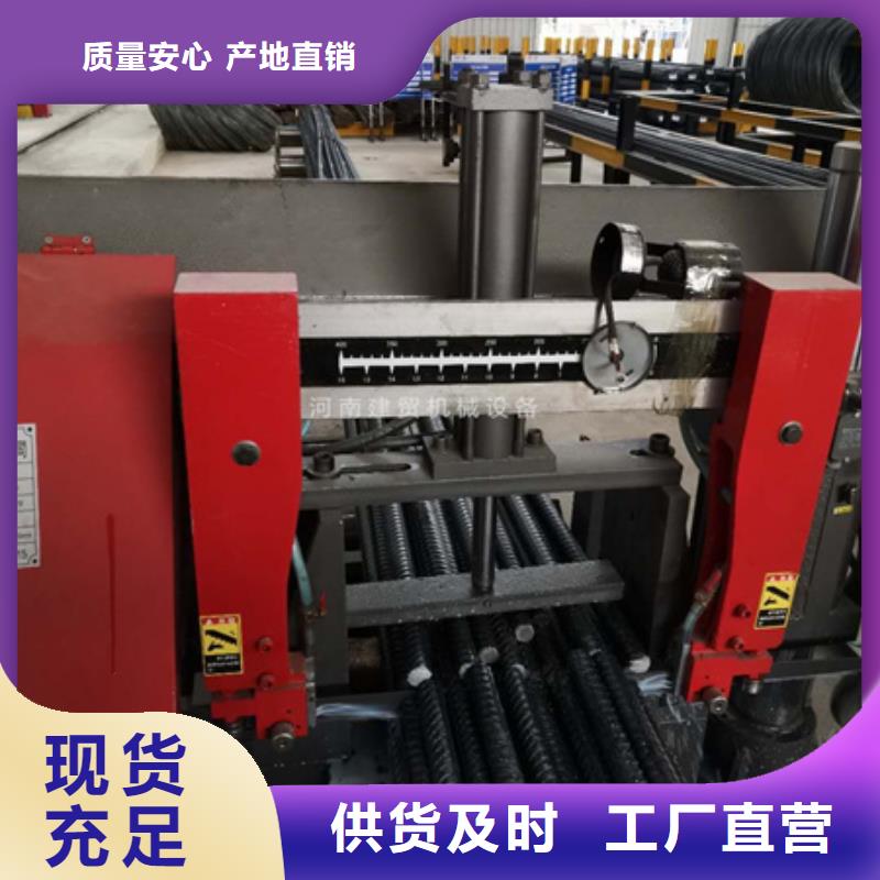 锯床,钢筋笼地滚笼机厂家货源稳定