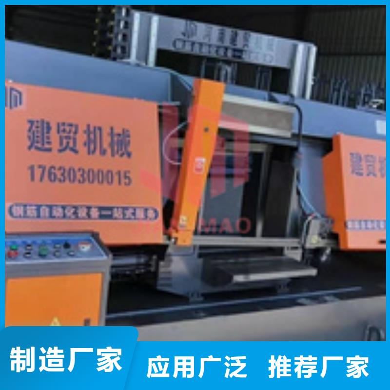 锯床钢筋笼地滚笼机厂家品控严格