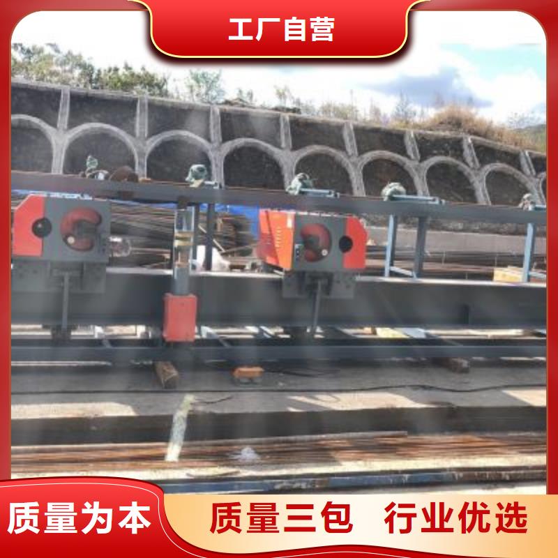 弯曲中心数控钢筋弯箍机细节展示