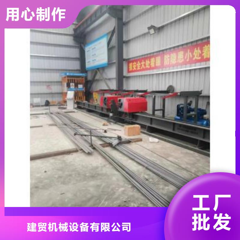 数控钢筋弯箍机视频-数控钢筋弯箍机_广西省河池市市场覆盖天峨|南丹|北海|桂林|柳州|贺州|崇左|南宁等