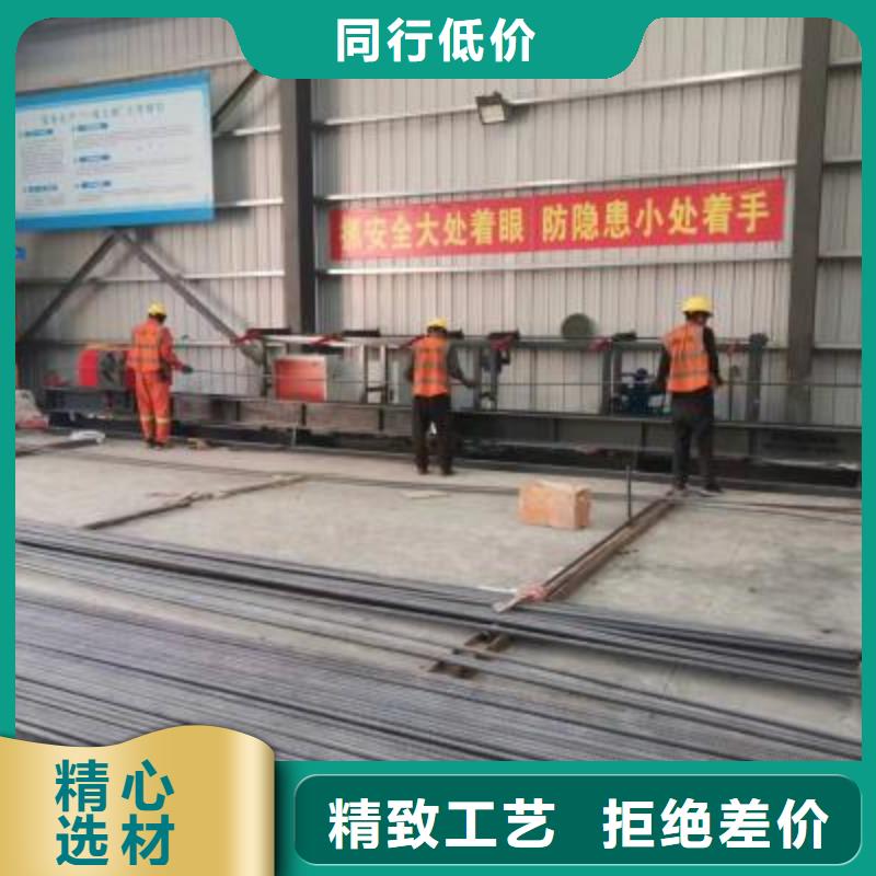 数控钢筋弯箍机视频-数控钢筋弯箍机_广西省河池市市场覆盖天峨|南丹|北海|桂林|柳州|贺州|崇左|南宁等