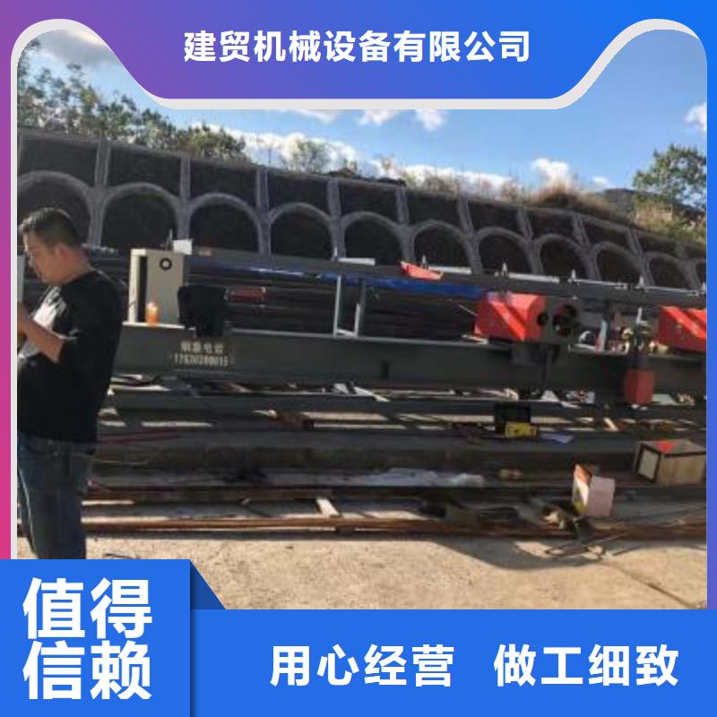 2机头钢筋弯曲中心源头好货建贸有限公司
