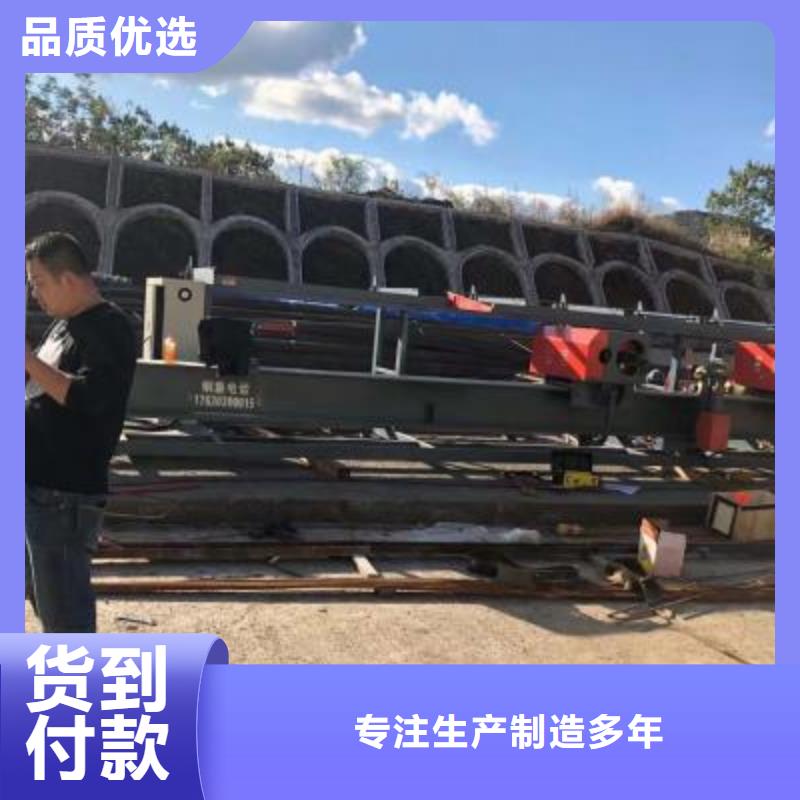 弯曲中心_钢筋笼盘丝机从源头保证品质
