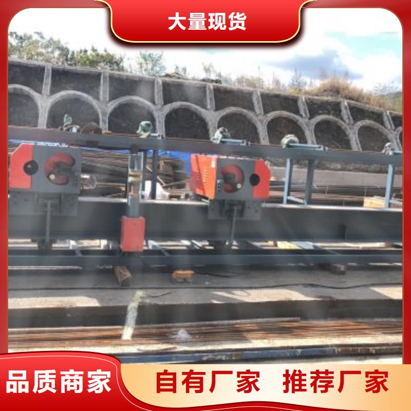 数控钢筋弯箍机视频-数控钢筋弯箍机_广西省河池市市场覆盖天峨|南丹|北海|桂林|柳州|贺州|崇左|南宁等