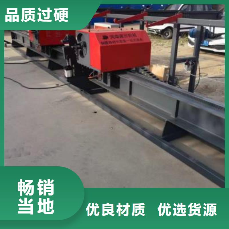 数控钢筋弯箍机视频-数控钢筋弯箍机(建贸)覆盖地域内蒙古包头市鄂尔多斯|阿拉善|乌兰察布|乌海|通辽