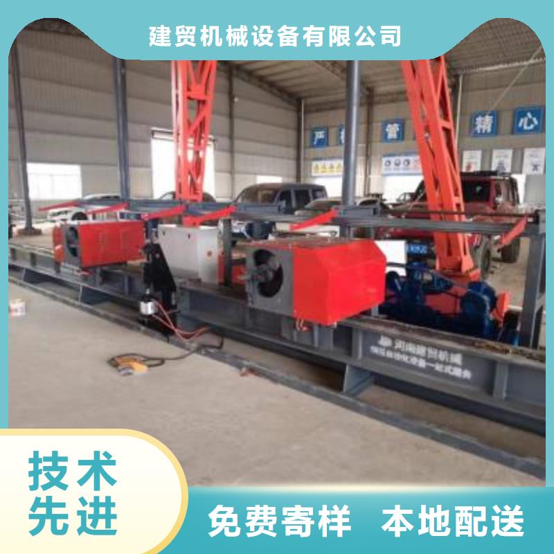 数控钢筋弯箍机视频-数控钢筋弯箍机(建贸)覆盖地域内蒙古包头市鄂尔多斯|阿拉善|乌兰察布|乌海|通辽