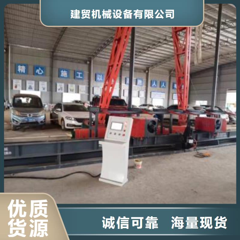 弯曲中心钢筋笼地滚笼机资质认证