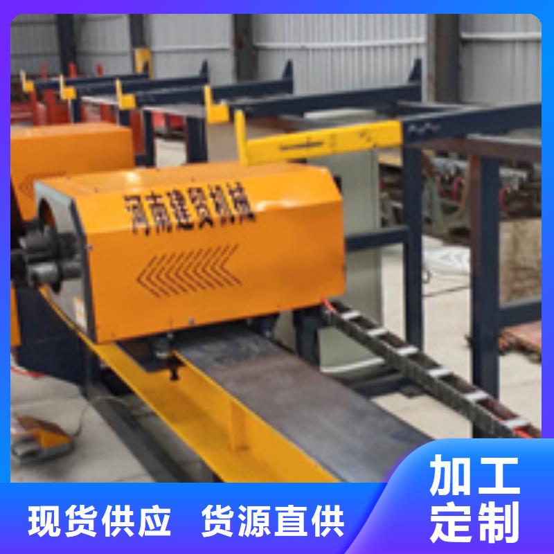 数控钢筋弯箍机视频-数控钢筋弯箍机(建贸)覆盖地域内蒙古包头市鄂尔多斯|阿拉善|乌兰察布|乌海|通辽