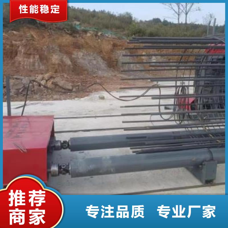 钢筋笼绕筋机_五机头钢筋弯箍机厂家定制