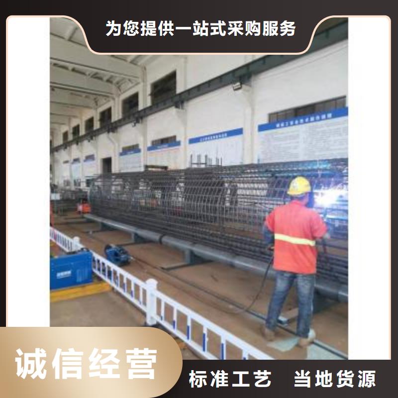 钢筋笼绕筋机钢筋笼地滚笼机工厂直供
