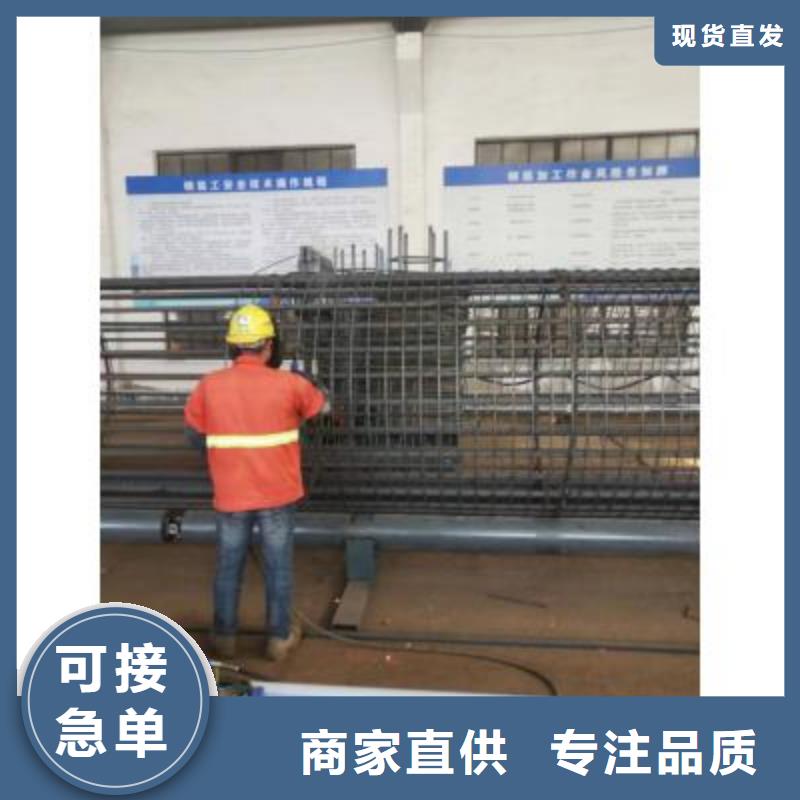 钢筋笼绕筋机五机头钢筋弯箍机诚信经营现货现发