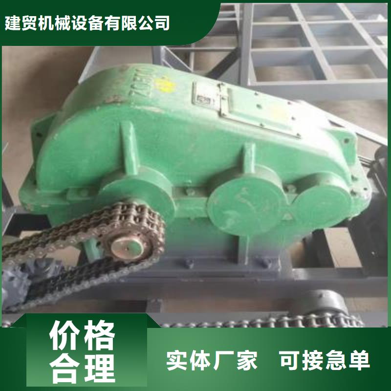钢筋笼绕筋机钢筋笼地滚笼机质量看得见