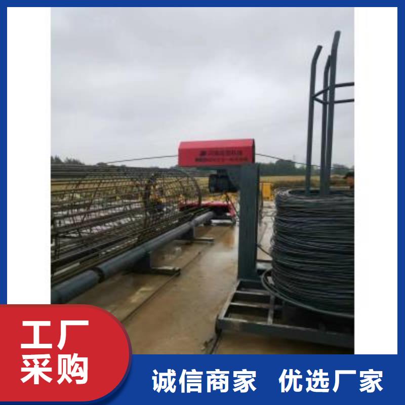 钢筋笼绕筋机钢筋笼地滚笼机厂家定制