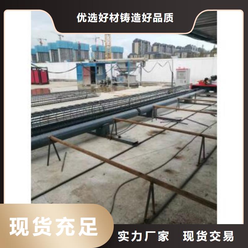 钢筋笼绕筋机,钢筋弯曲中心厂家定制
