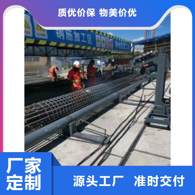 钢筋笼卷笼机按需定制