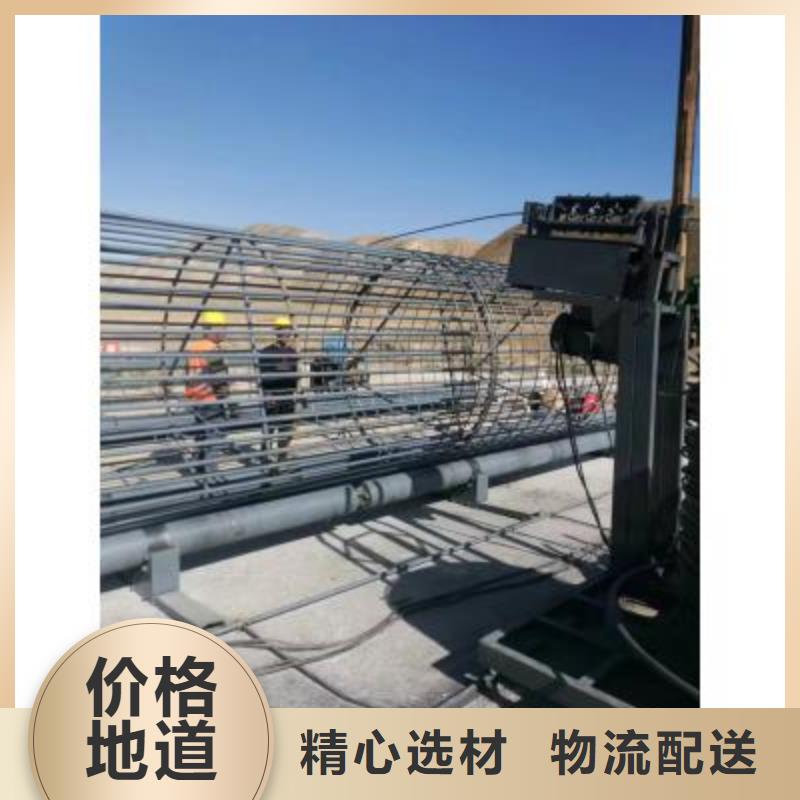 钢筋笼滚焊机厂家供应-河南建贸机械
