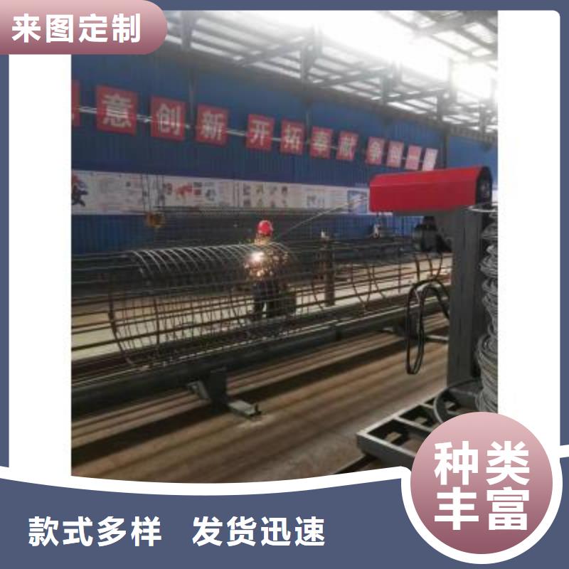 数控钢筋弯箍机视频-数控钢筋弯箍机-建贸机械设备(玉溪市分公司)服务区域通海|红塔|昭通|迪庆|西双版纳|大理|德宏|楚雄|临沧