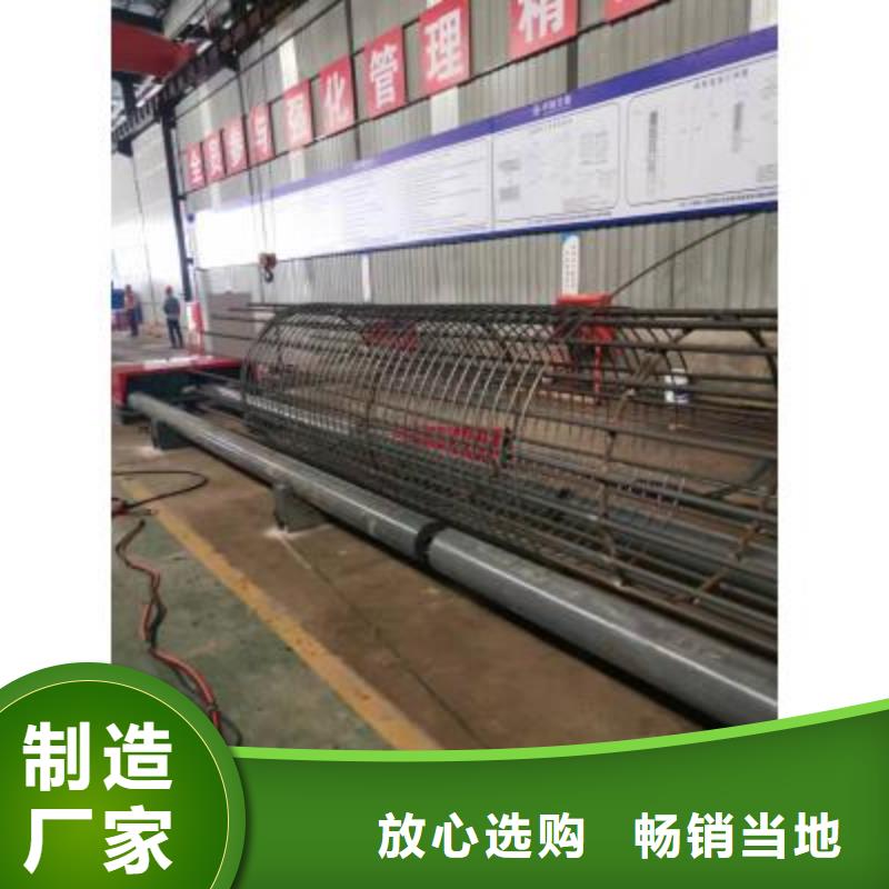 钢筋笼绕筋机,钢筋弯曲中心厂家定制