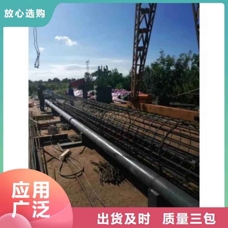 钢筋笼卷笼机按需定制