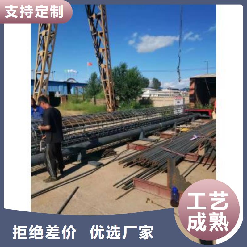 数控钢筋弯箍机视频-安徽省宿州市|埇桥|萧县|芜湖|蚌埠|六安|宣城|合肥|滁州|巢湖数控钢筋弯箍机-建贸