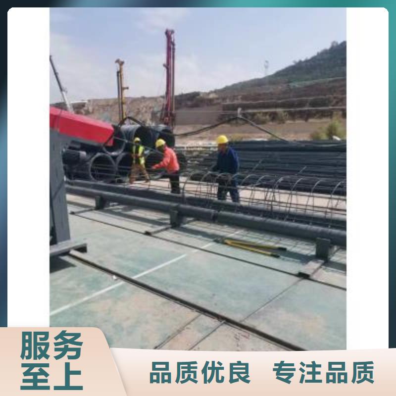 数控钢筋弯箍机视频-数控钢筋弯箍机-建贸机械设备(玉溪市分公司)服务区域通海|红塔|昭通|迪庆|西双版纳|大理|德宏|楚雄|临沧