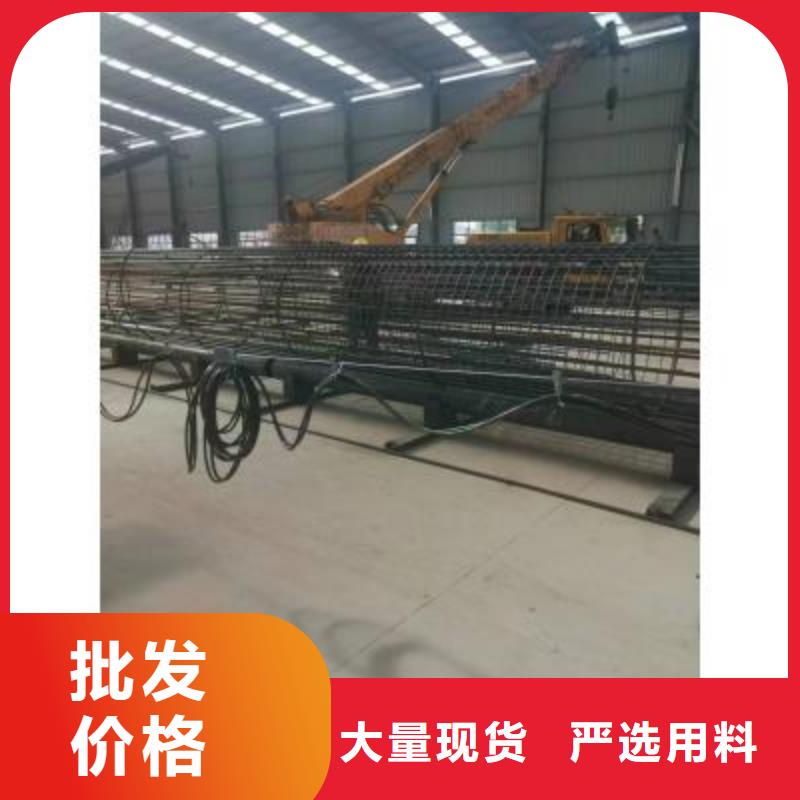 数控钢筋弯箍机视频-数控钢筋弯箍机-建贸机械设备(玉溪市分公司)服务区域通海|红塔|昭通|迪庆|西双版纳|大理|德宏|楚雄|临沧